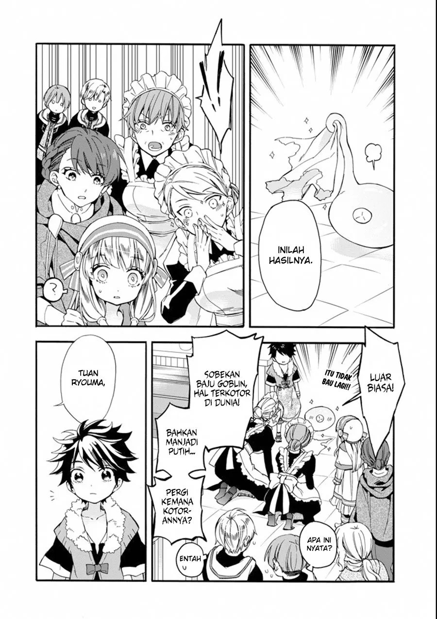 Kami-tachi ni Hirowareta Otoko Chapter 3 - halaman 23