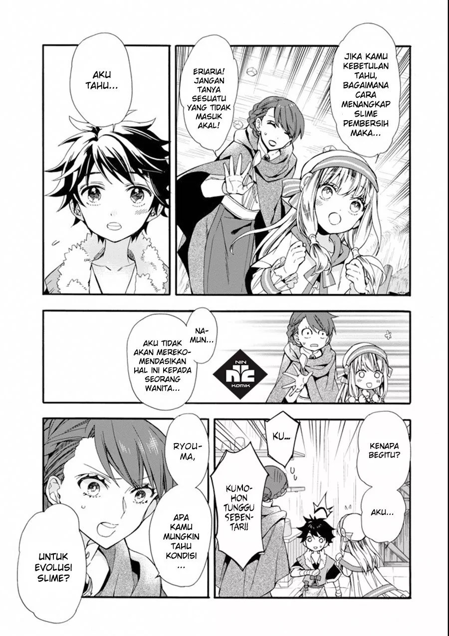Kami-tachi ni Hirowareta Otoko Chapter 3 - halaman 26