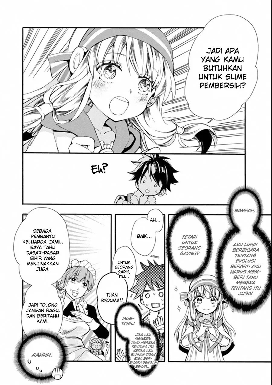 Kami-tachi ni Hirowareta Otoko Chapter 3 - halaman 29