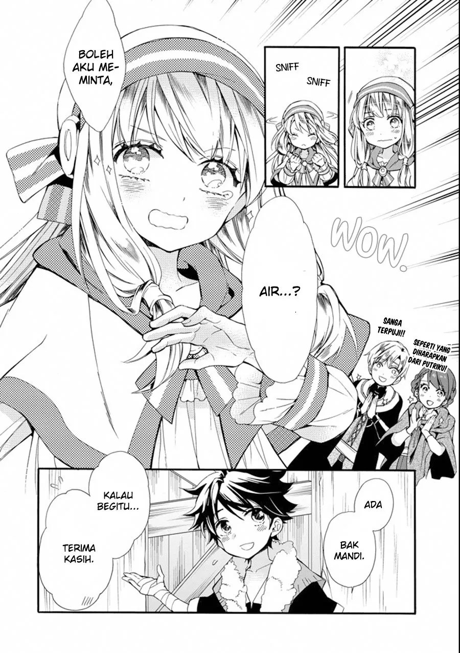 Kami-tachi ni Hirowareta Otoko Chapter 3 - halaman 35