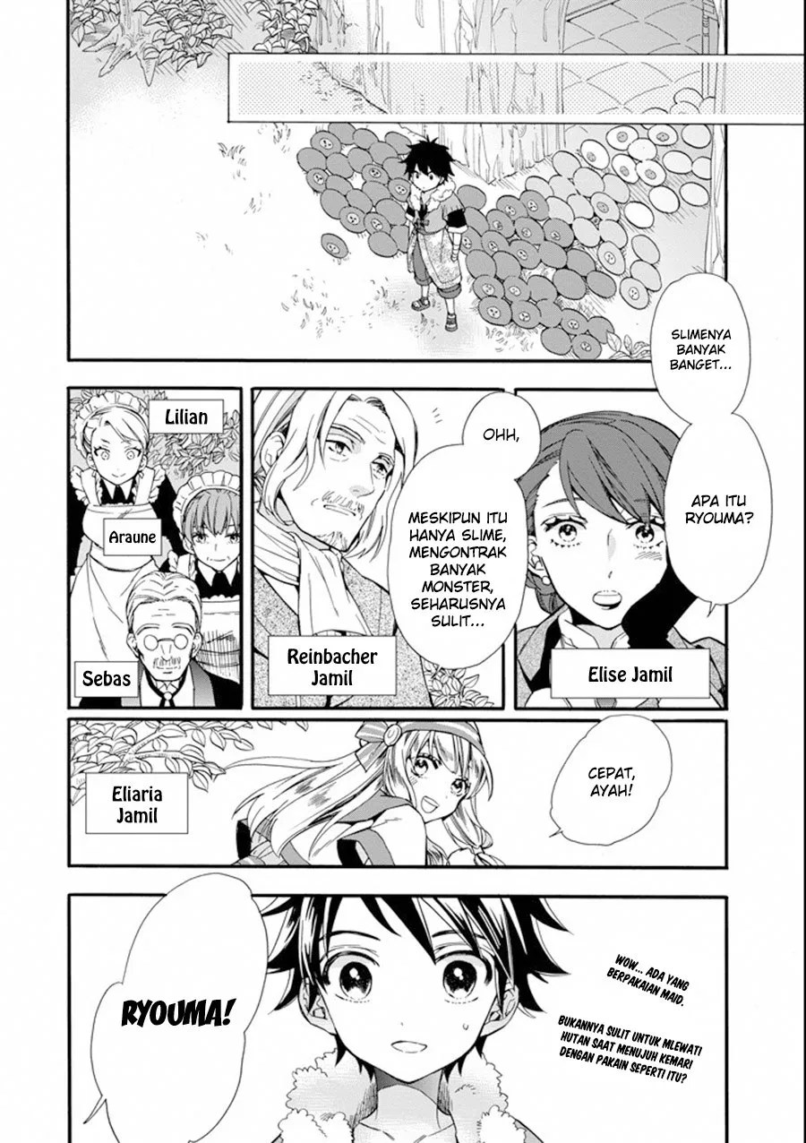 Kami-tachi ni Hirowareta Otoko Chapter 3 - halaman 4