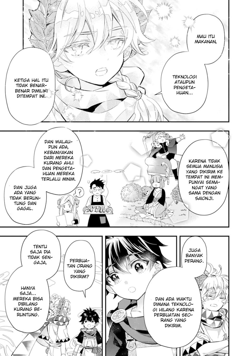 Kami-tachi ni Hirowareta Otoko Chapter 30 - halaman 12
