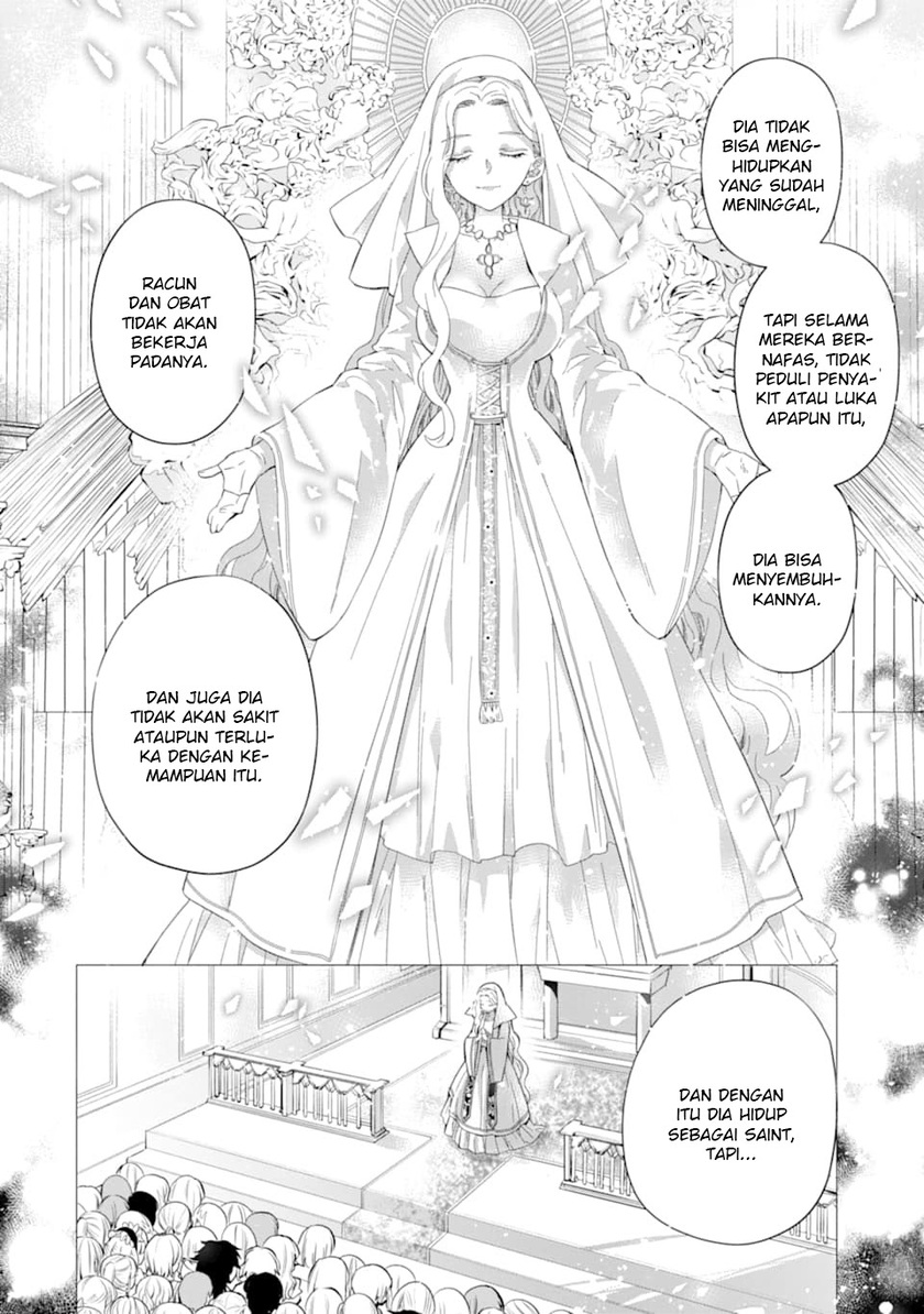 Kami-tachi ni Hirowareta Otoko Chapter 30 - halaman 17