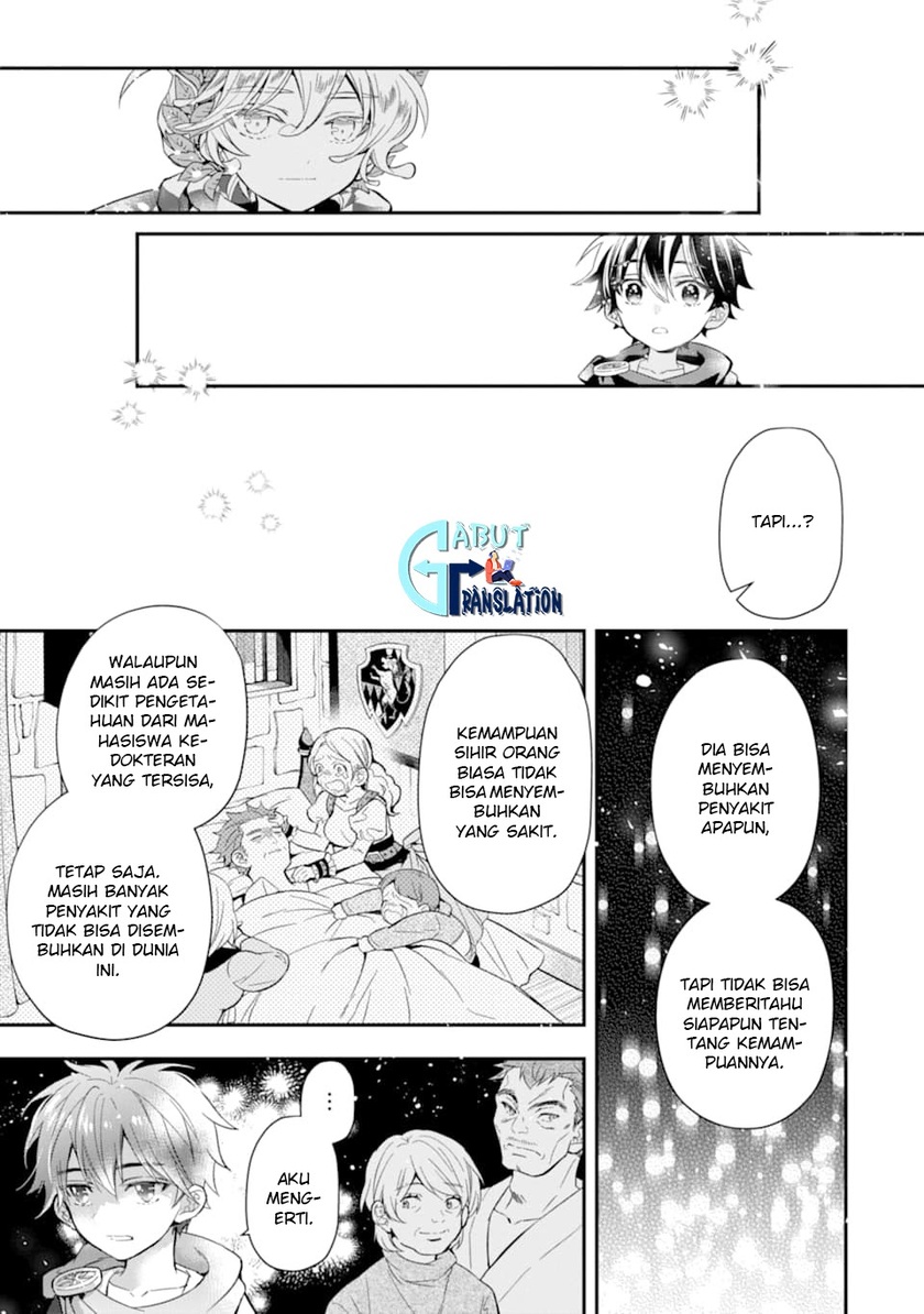 Kami-tachi ni Hirowareta Otoko Chapter 30 - halaman 18