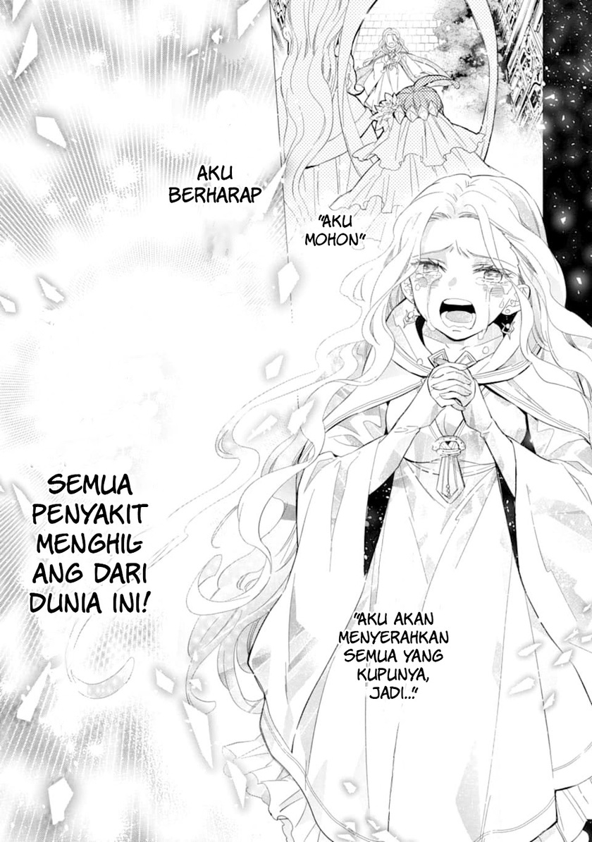 Kami-tachi ni Hirowareta Otoko Chapter 30 - halaman 20