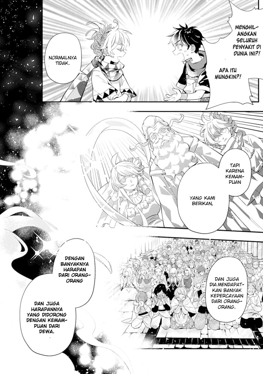 Kami-tachi ni Hirowareta Otoko Chapter 30 - halaman 21