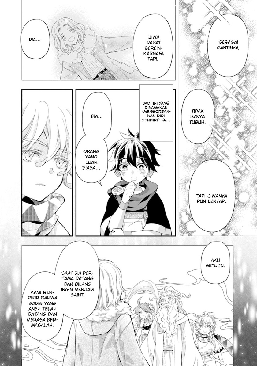 Kami-tachi ni Hirowareta Otoko Chapter 30 - halaman 23