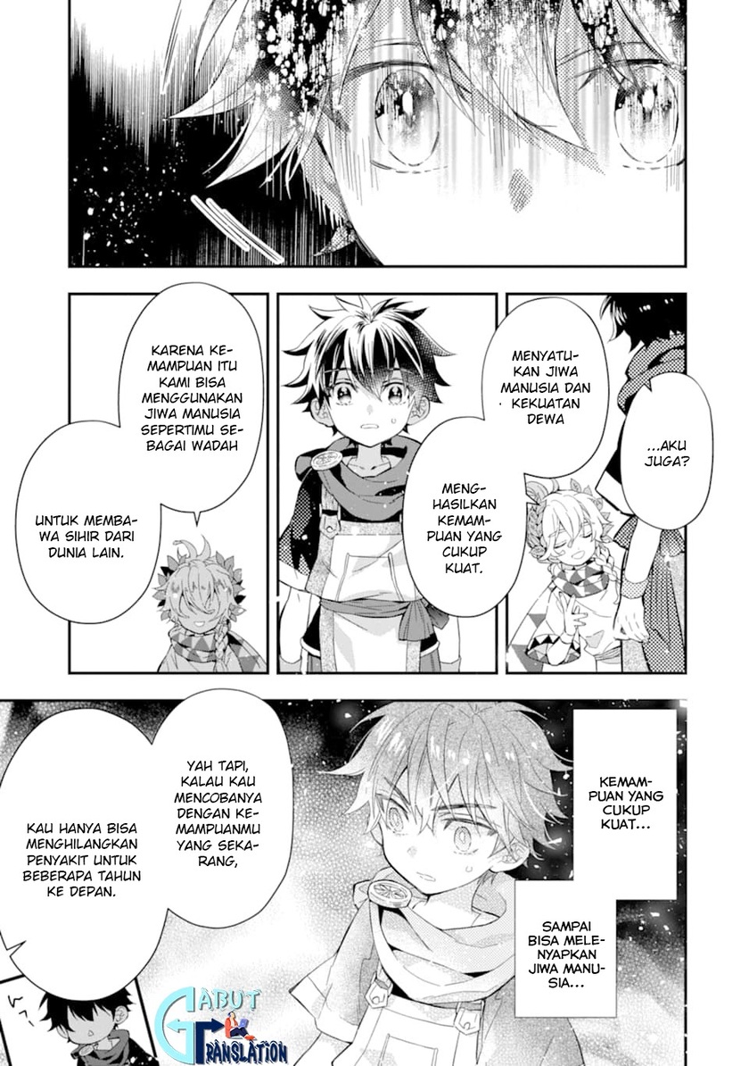 Kami-tachi ni Hirowareta Otoko Chapter 30 - halaman 26
