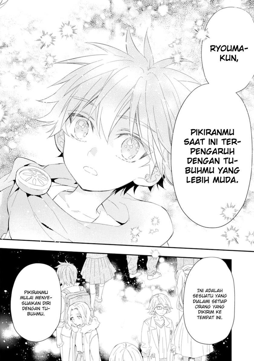 Kami-tachi ni Hirowareta Otoko Chapter 30 - halaman 31