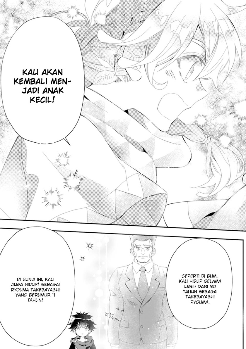 Kami-tachi ni Hirowareta Otoko Chapter 30 - halaman 32