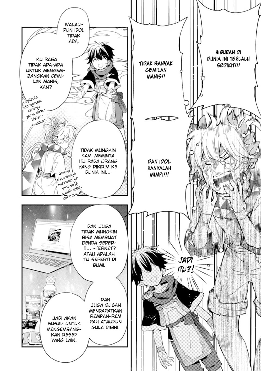 Kami-tachi ni Hirowareta Otoko Chapter 30 - halaman 7