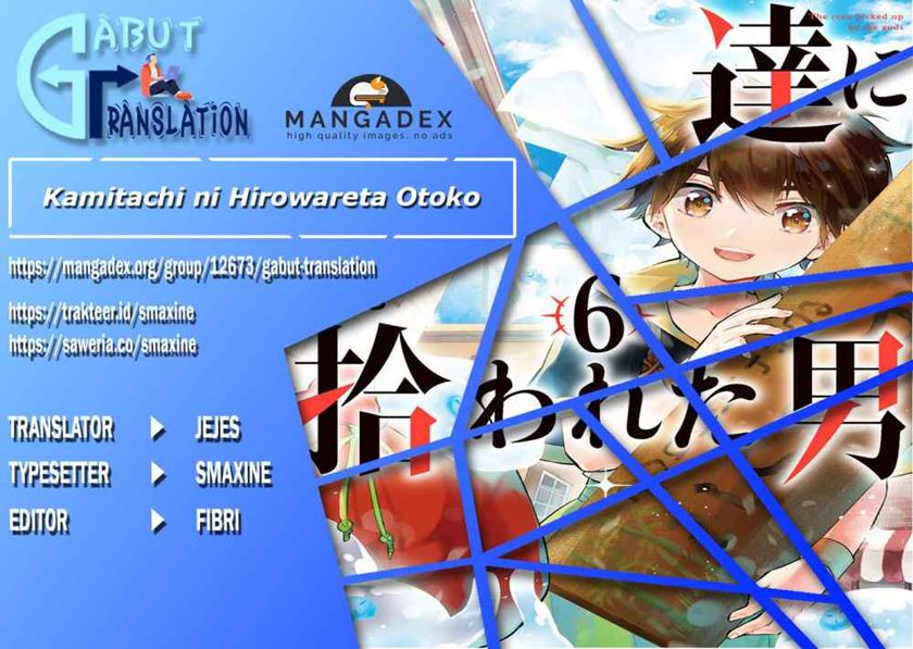 Kami-tachi ni Hirowareta Otoko Chapter 31 - halaman 1