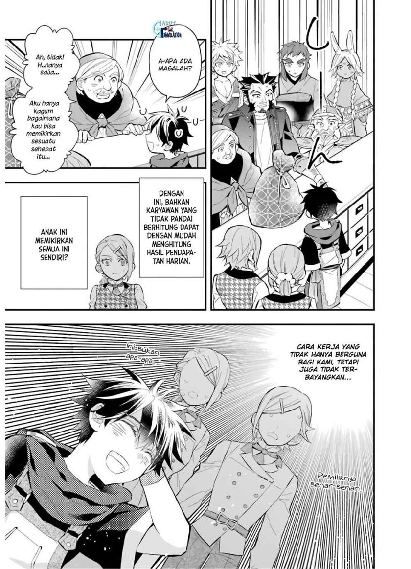Kami-tachi ni Hirowareta Otoko Chapter 31 - halaman 14