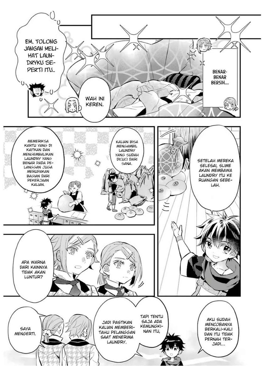 Kami-tachi ni Hirowareta Otoko Chapter 31 - halaman 16