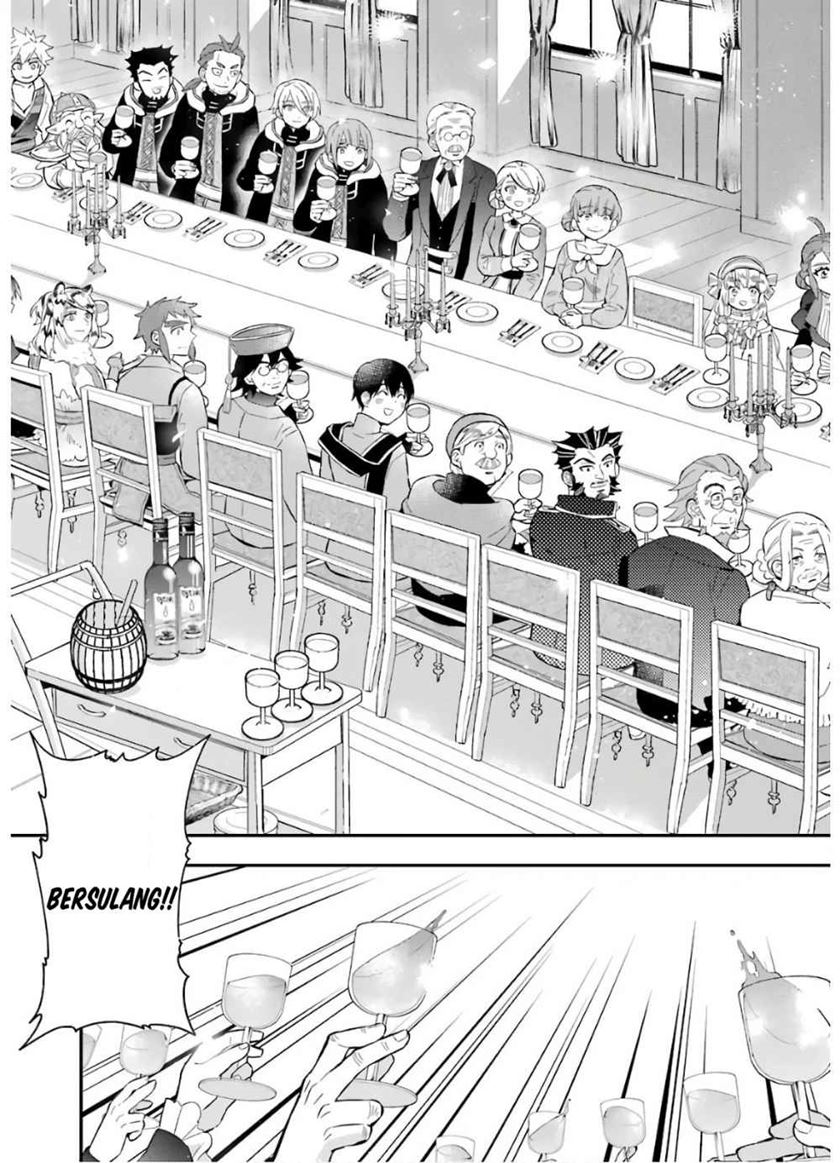 Kami-tachi ni Hirowareta Otoko Chapter 31 - halaman 22