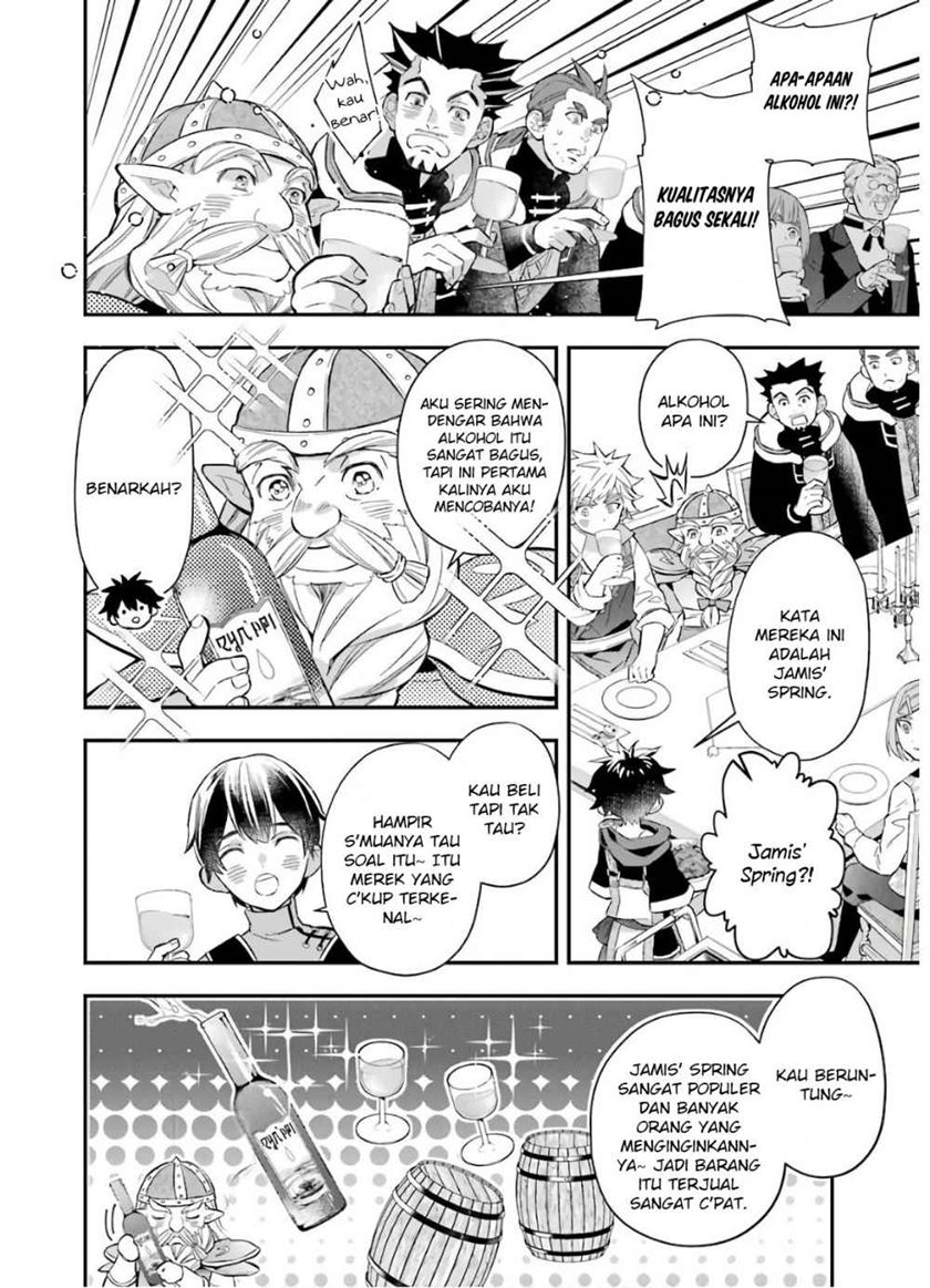 Kami-tachi ni Hirowareta Otoko Chapter 31 - halaman 23