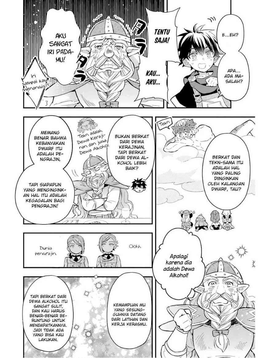 Kami-tachi ni Hirowareta Otoko Chapter 31 - halaman 25