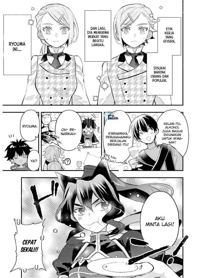 Kami-tachi ni Hirowareta Otoko Chapter 31 - halaman 26