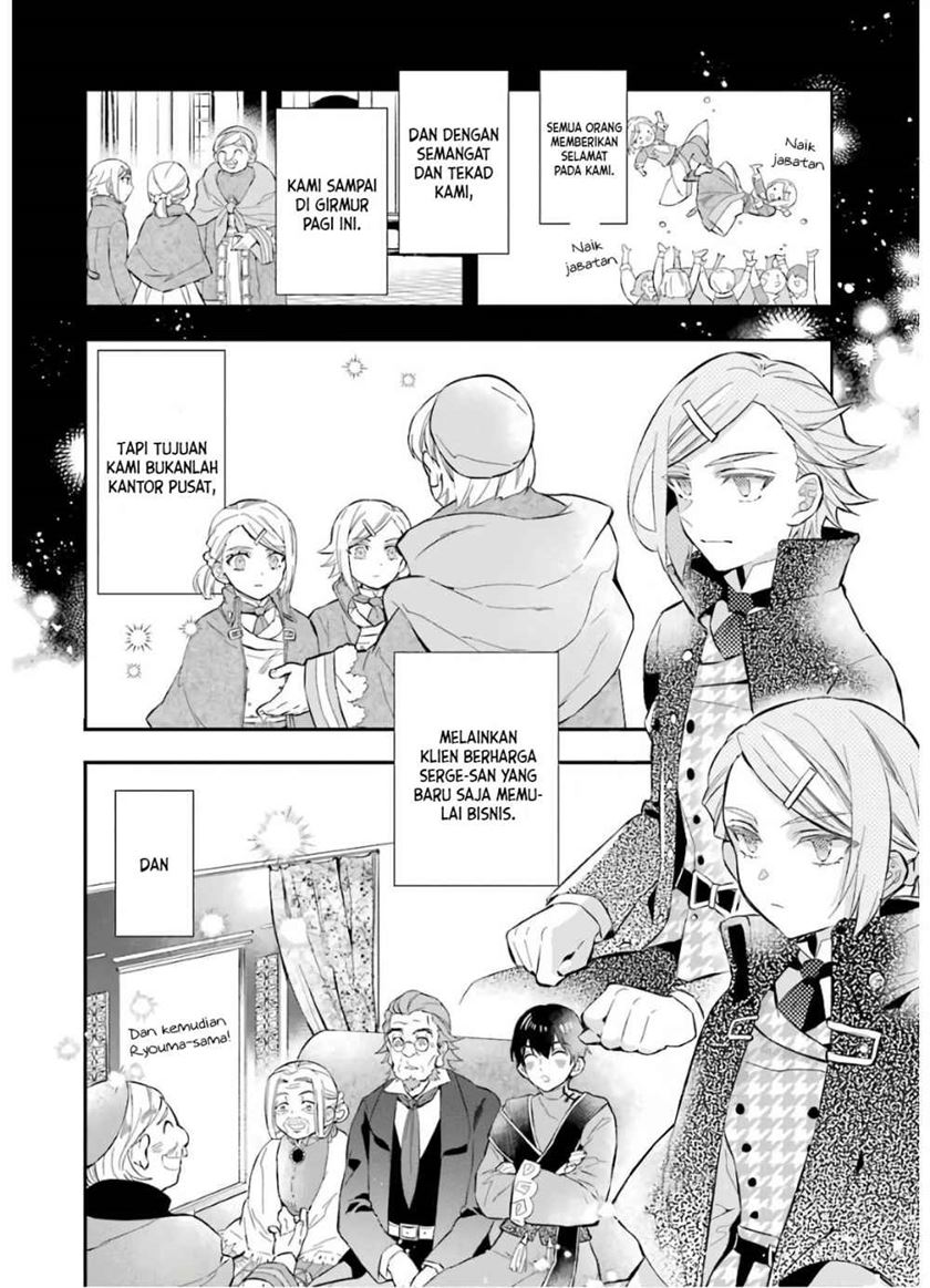 Kami-tachi ni Hirowareta Otoko Chapter 31 - halaman 3