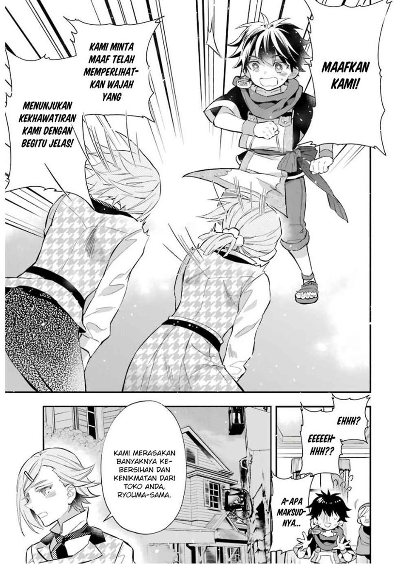 Kami-tachi ni Hirowareta Otoko Chapter 31 - halaman 32
