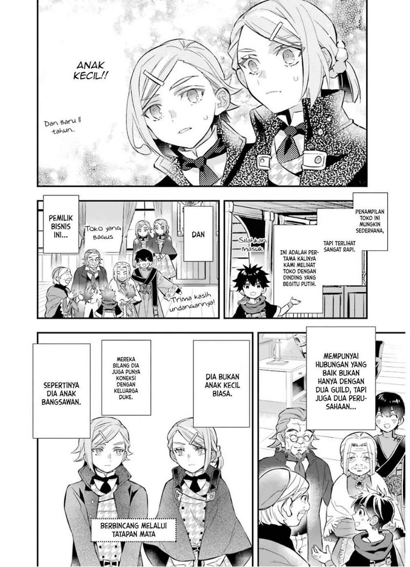 Kami-tachi ni Hirowareta Otoko Chapter 31 - halaman 5