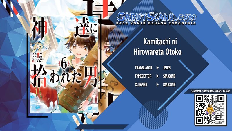 Kami-tachi ni Hirowareta Otoko Chapter 32 - halaman 1