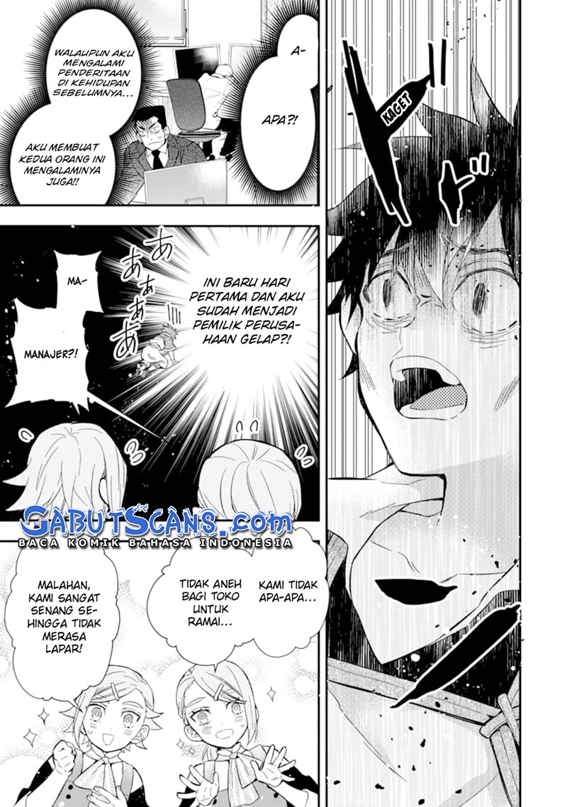 Kami-tachi ni Hirowareta Otoko Chapter 32 - halaman 14