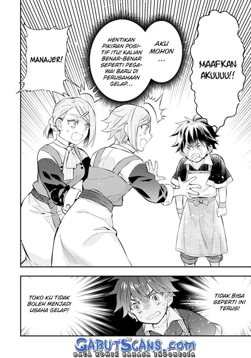 Kami-tachi ni Hirowareta Otoko Chapter 32 - halaman 15