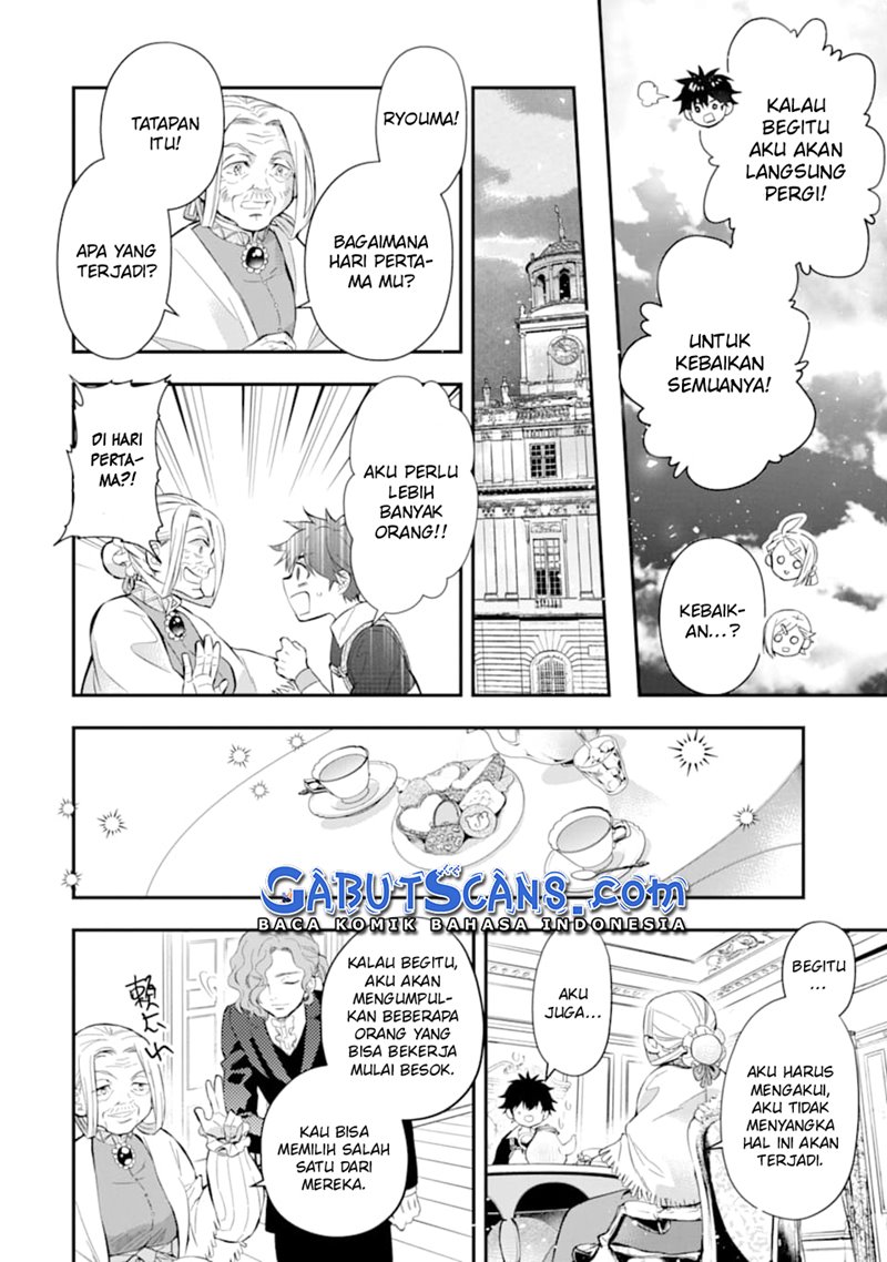 Kami-tachi ni Hirowareta Otoko Chapter 32 - halaman 17
