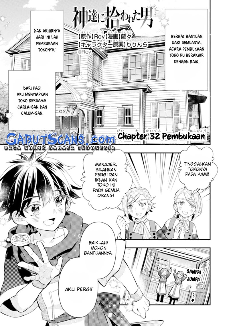 Kami-tachi ni Hirowareta Otoko Chapter 32 - halaman 2