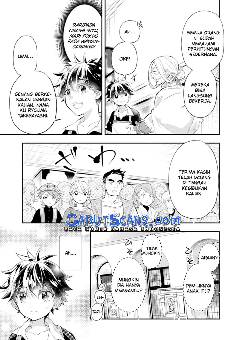Kami-tachi ni Hirowareta Otoko Chapter 32 - halaman 20
