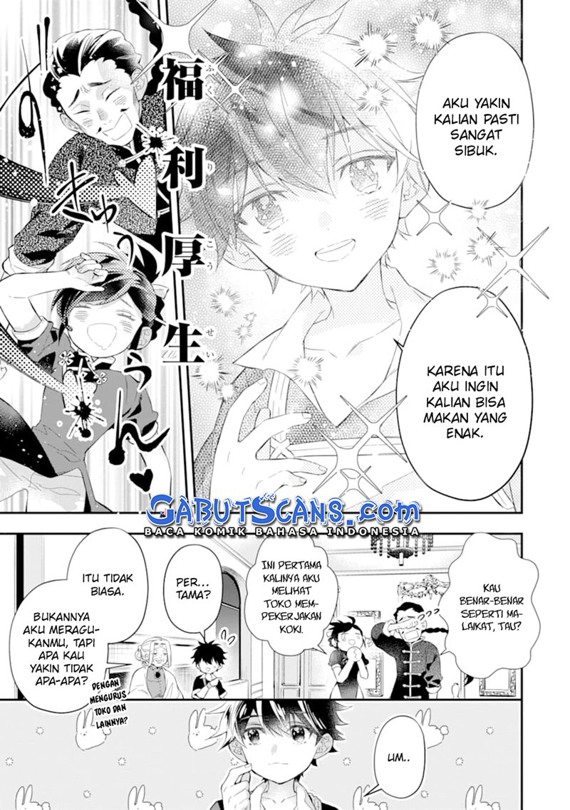Kami-tachi ni Hirowareta Otoko Chapter 32 - halaman 38