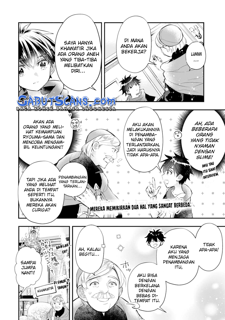 Kami-tachi ni Hirowareta Otoko Chapter 33 - halaman 11