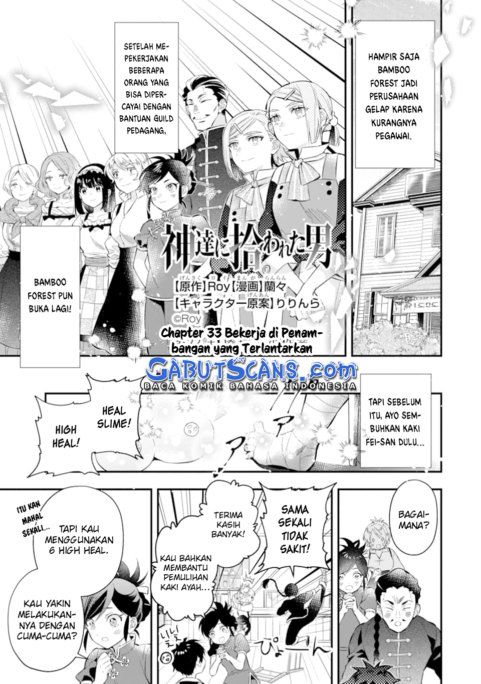 Kami-tachi ni Hirowareta Otoko Chapter 33 - halaman 2