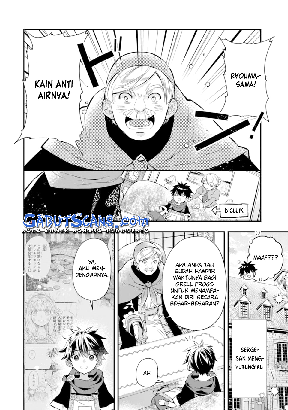 Kami-tachi ni Hirowareta Otoko Chapter 33 - halaman 7