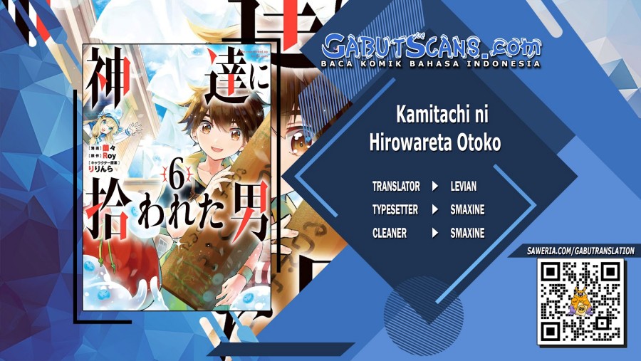 Kami-tachi ni Hirowareta Otoko Chapter 34 - halaman 1