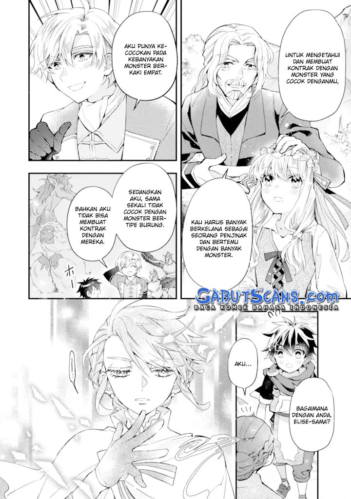 Kami-tachi ni Hirowareta Otoko Chapter 35 - halaman 17