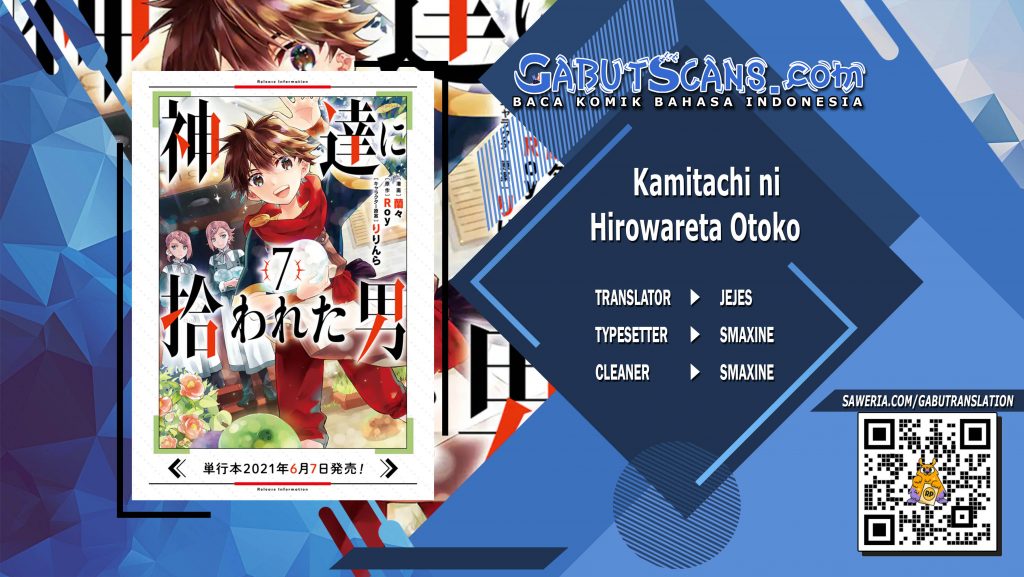 Kami-tachi ni Hirowareta Otoko Chapter 36 - halaman 1
