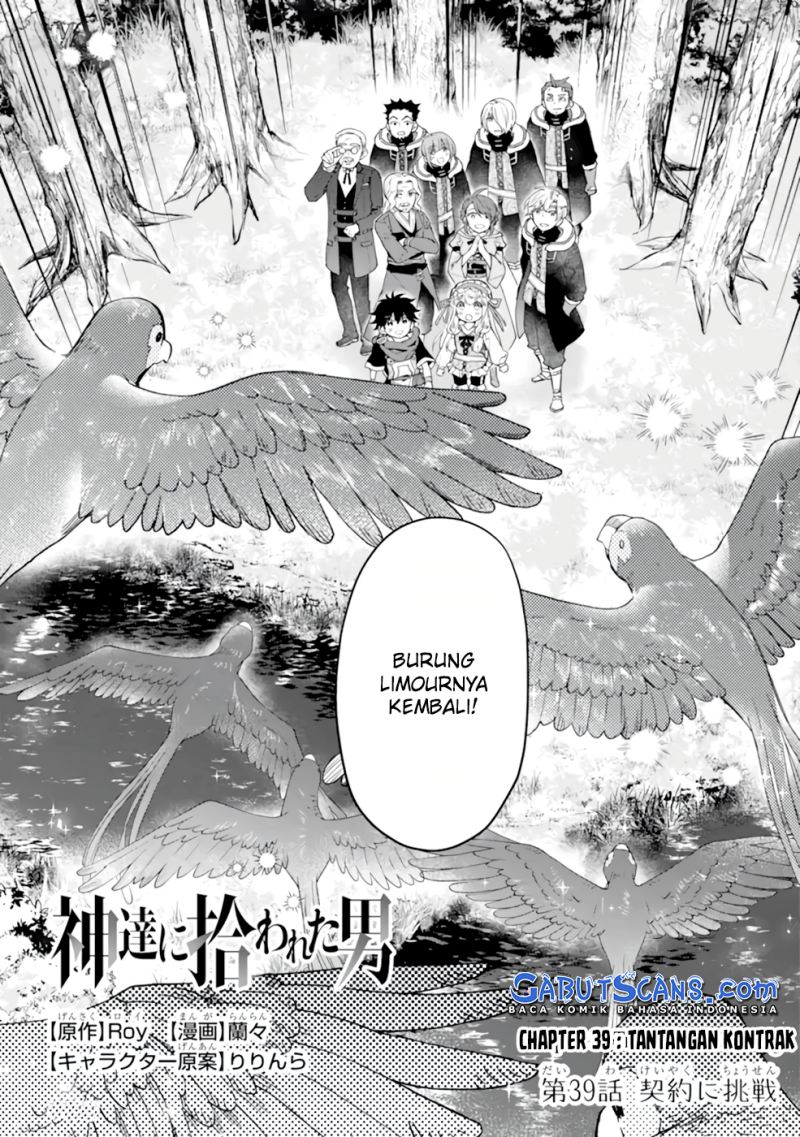 Kami-tachi ni Hirowareta Otoko Chapter 37 - halaman 2