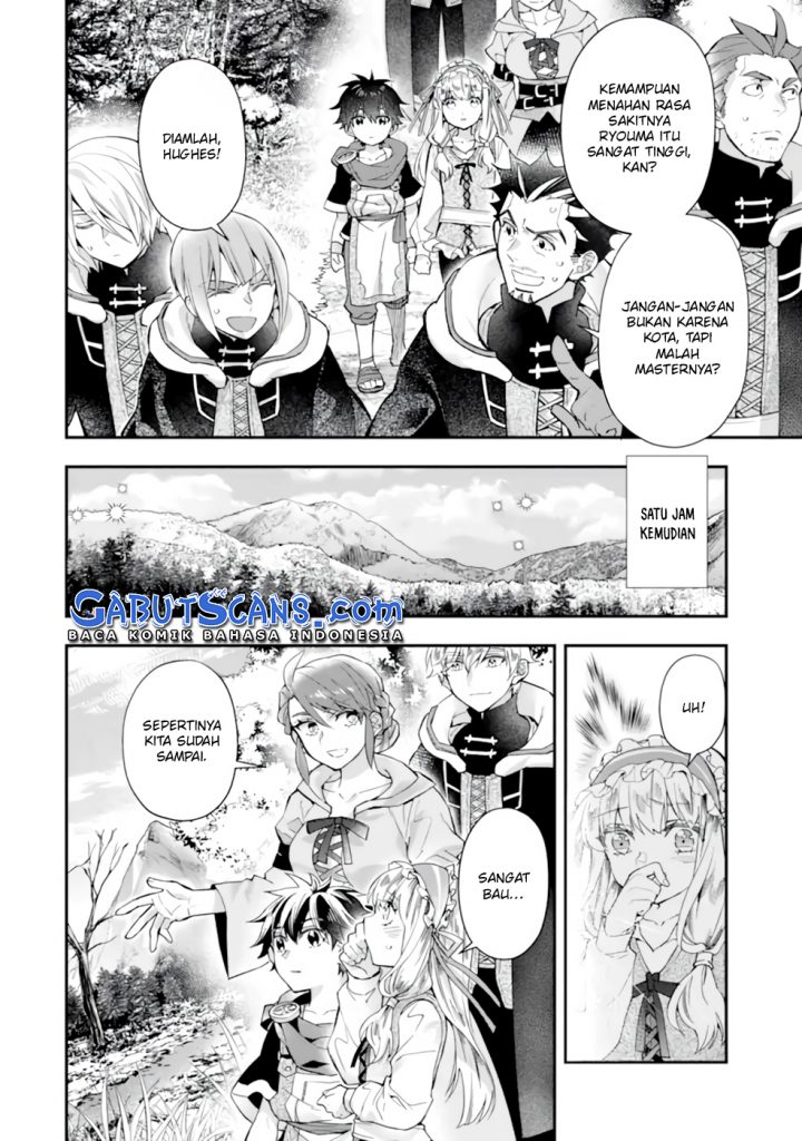 Kami-tachi ni Hirowareta Otoko Chapter 38 - halaman 15