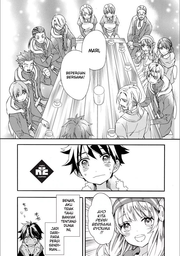 Kami-tachi ni Hirowareta Otoko Chapter 4 - halaman 10