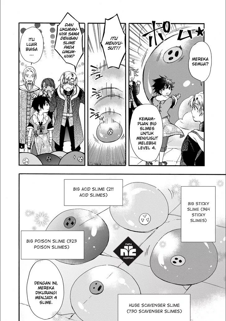 Kami-tachi ni Hirowareta Otoko Chapter 4 - halaman 13