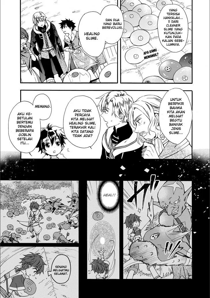 Kami-tachi ni Hirowareta Otoko Chapter 4 - halaman 14