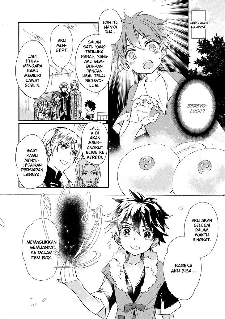 Kami-tachi ni Hirowareta Otoko Chapter 4 - halaman 15