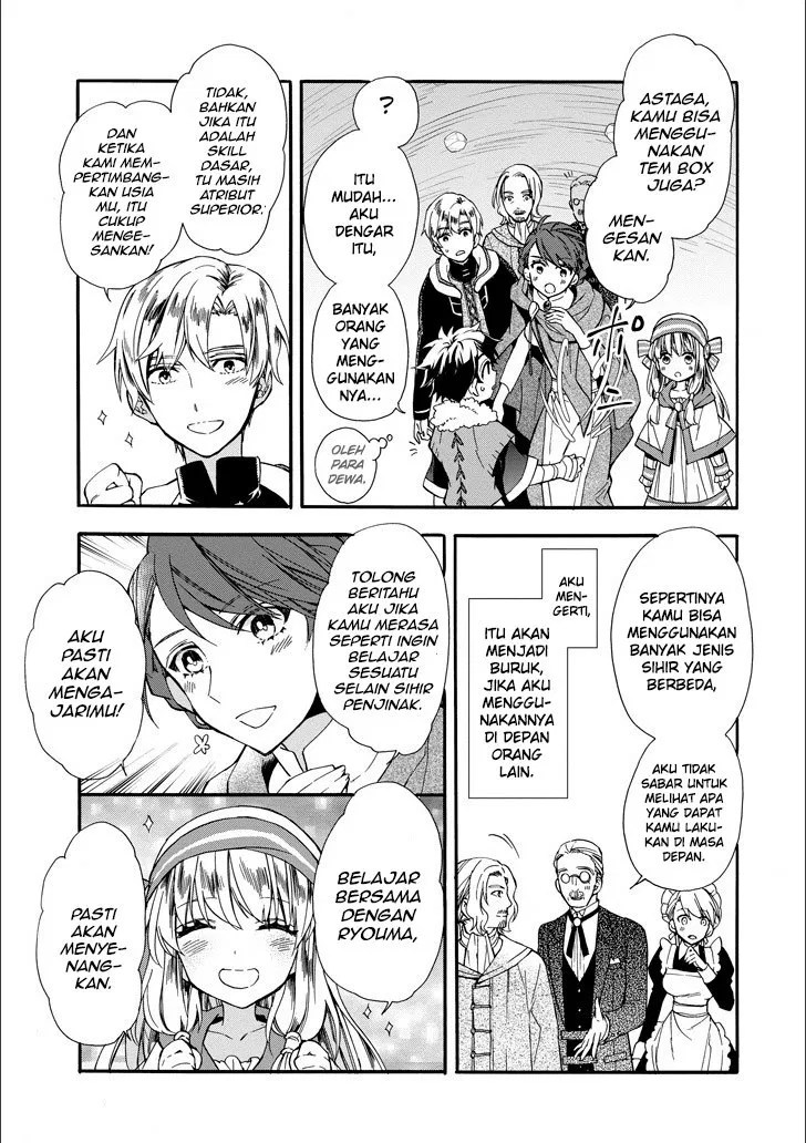 Kami-tachi ni Hirowareta Otoko Chapter 4 - halaman 16