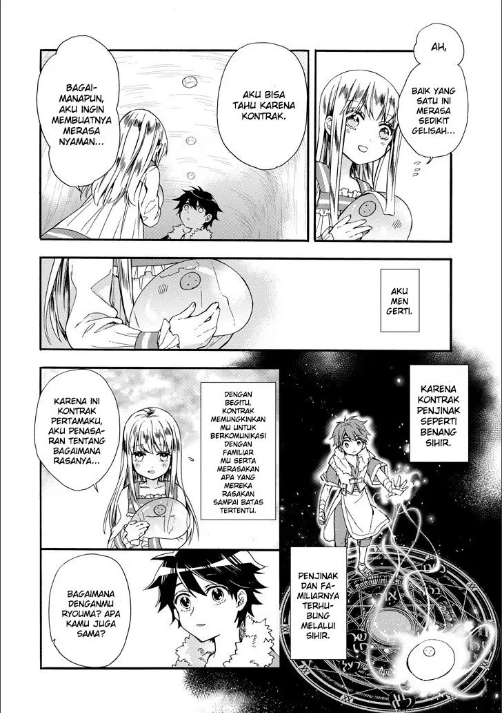 Kami-tachi ni Hirowareta Otoko Chapter 4 - halaman 23