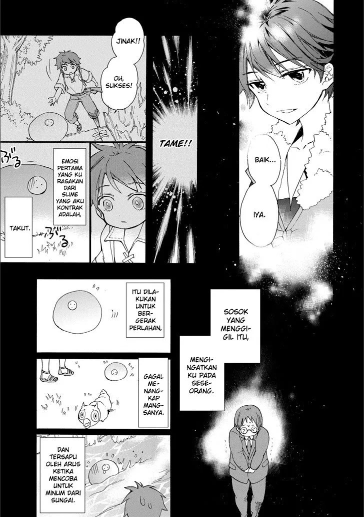 Kami-tachi ni Hirowareta Otoko Chapter 4 - halaman 24