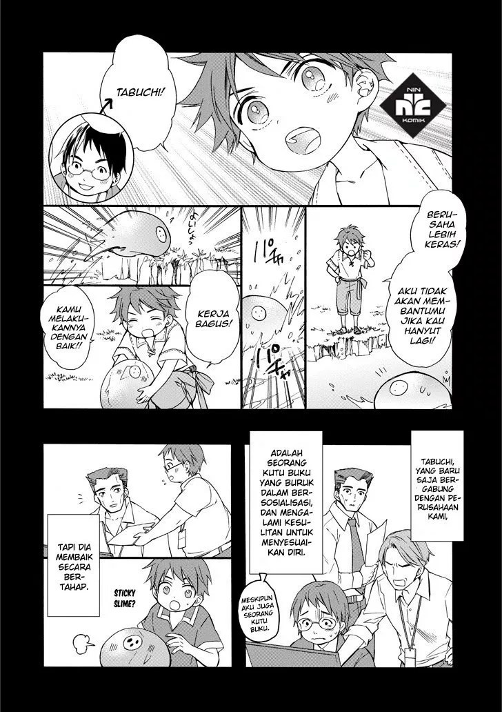 Kami-tachi ni Hirowareta Otoko Chapter 4 - halaman 25