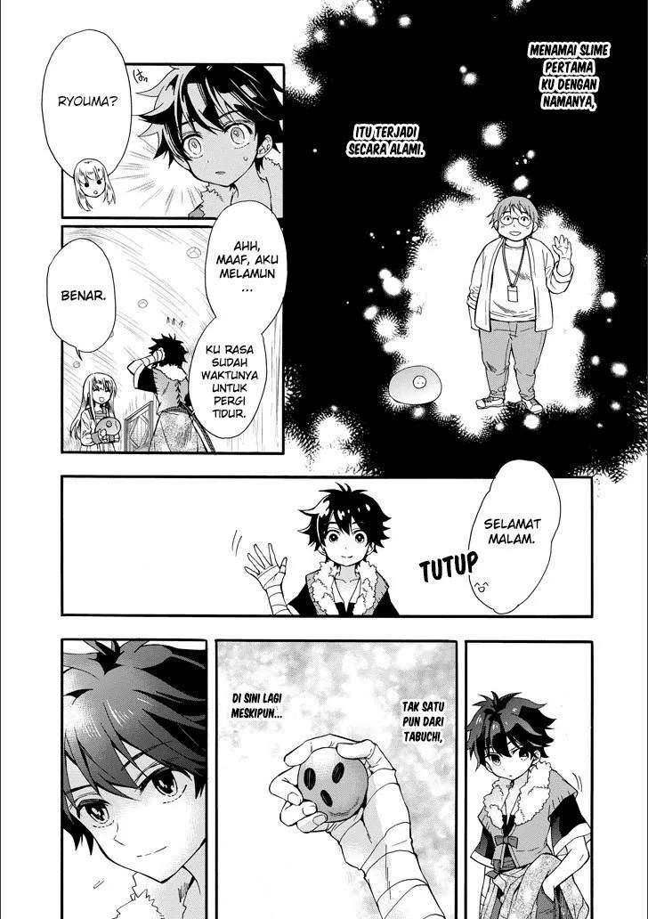 Kami-tachi ni Hirowareta Otoko Chapter 4 - halaman 26