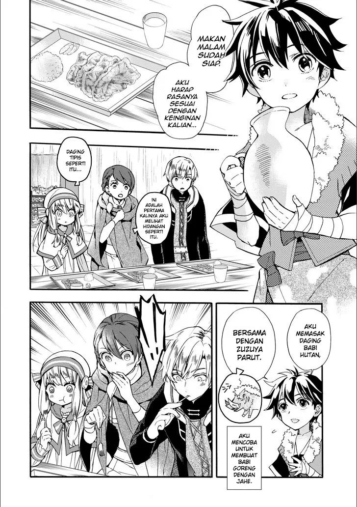 Kami-tachi ni Hirowareta Otoko Chapter 4 - halaman 3